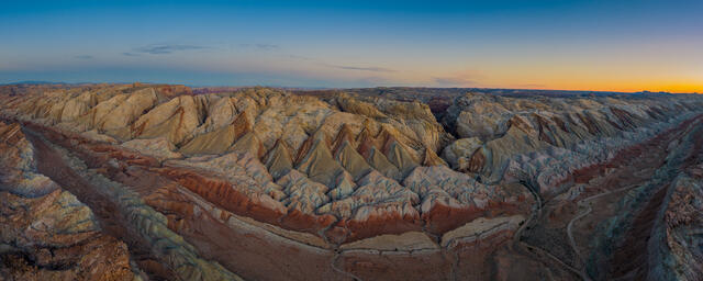 Jaws of the Earth